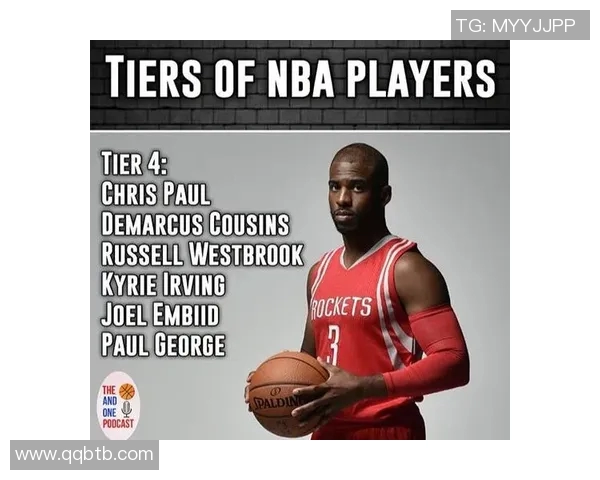 篮球赛事MVP评选标准正式公布引发球迷热议与期待