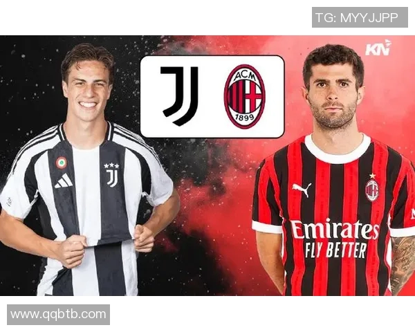 意甲巅峰对决！AC米兰vs尤文图斯，双方1-1握手言和！